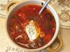 Борщ "Копчёный"
