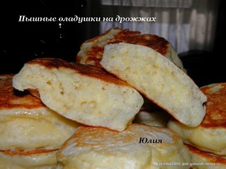 Пышные оладушки на дрожжах