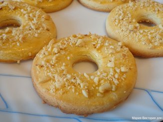 Песочное кольцо с арахисом