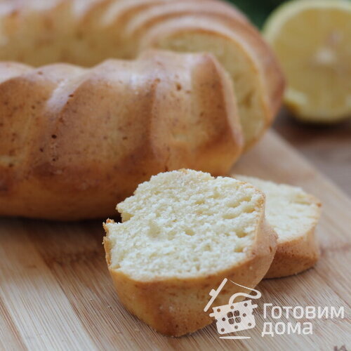 Сливочно-лимонный кекс
