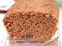 Влажный шоколадный кекс от куколка2900 Влажный шоколадный кекс от куколка2900