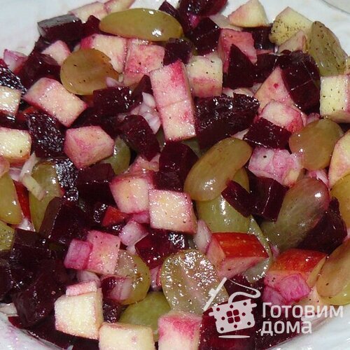 Салат из свеклы с виноградом