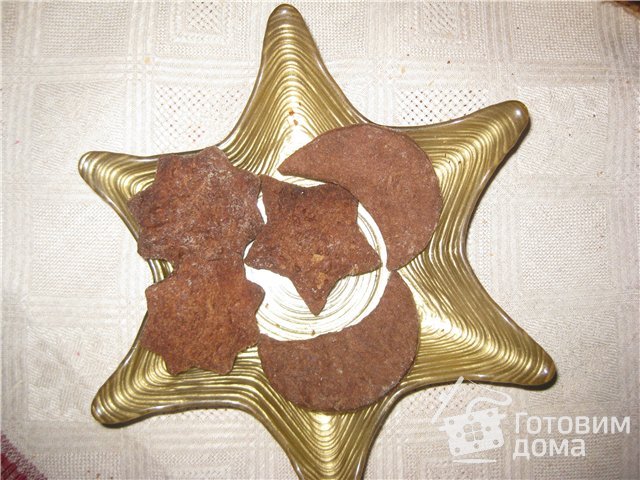 Шоколадные звездочки