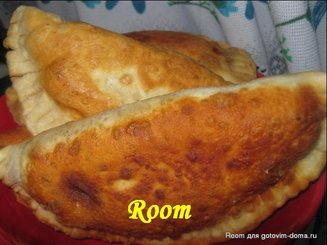 Чебуреки (восточные)