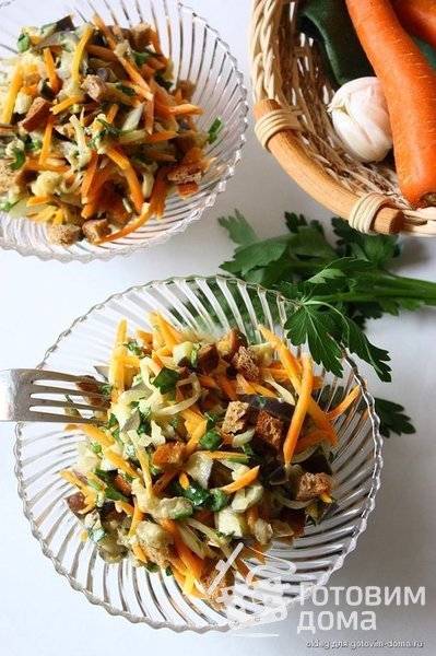 Салат из баклажана и морковки фото к рецепту 1
