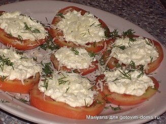 Закуска Острые колечки