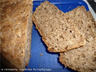 Ржаной хлеб на квасном сусле.