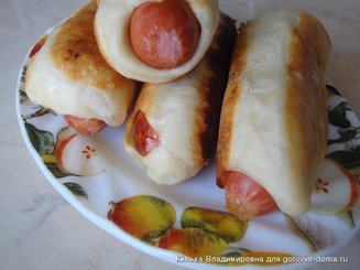 Пицца Супер