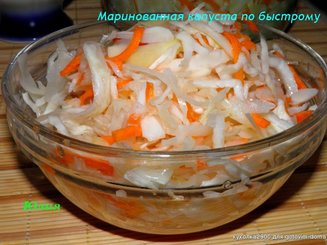 Маринованная капуста по быстрому