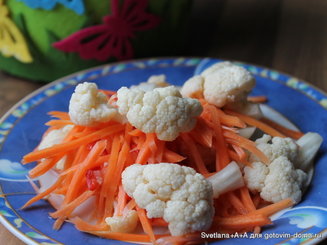Маринованная цветная капуста по-корейски