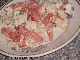 Салат из пекинской капусты с помидорами