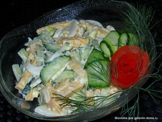 Салат Консульский