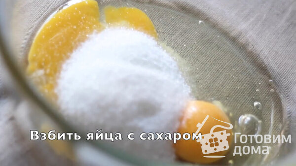 Пирог с яблоками, изюмом и курагой в духовке фото к рецепту 3