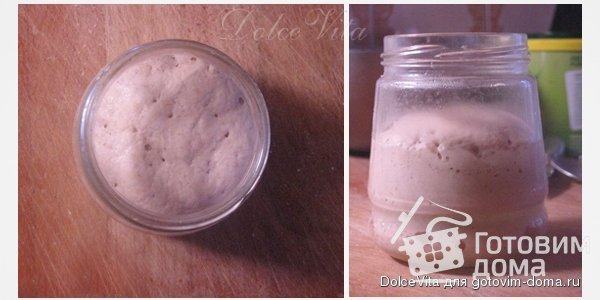 апельсиновые булочки на закваске рецепт. Смотреть фото апельсиновые булочки на закваске рецепт. Смотреть картинку апельсиновые булочки на закваске рецепт. Картинка про апельсиновые булочки на закваске рецепт. Фото апельсиновые булочки на закваске рецепт