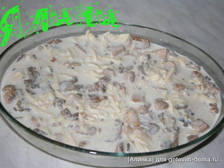 Классический жюльен