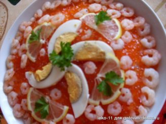 Салат "Креветки под шубой"