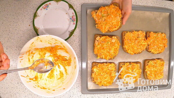 Горячие бутерброды с мясом, кабачком, морковкой, сыром и зернистой горчицей фото к рецепту 8