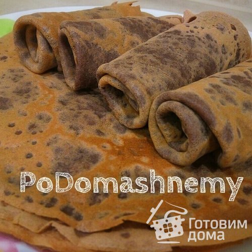 Шоколадные блины на молоке с какао
