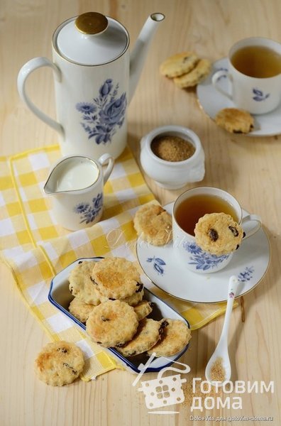 Печенье с изюмом и правила английского чаепития фото к рецепту 3