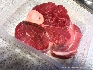 Телятина, томленая в гранатовом соке и вине