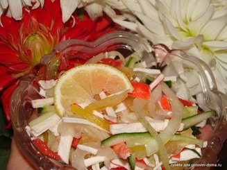 Салат" Морская пена"