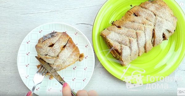 Яблочный штрудель самый вкусный и красивый в мире фото к рецепту 6