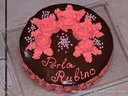 Perla Rubino - Торт "Рубиновая жемчужина" от Валерианка_90 Perla Rubino - Торт "Рубиновая жемчужина" от Валерианка_90