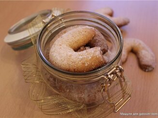 Печенье Ванильные рожки (Vanillekipferl)