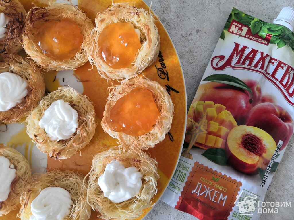 Корзиночки катаифи