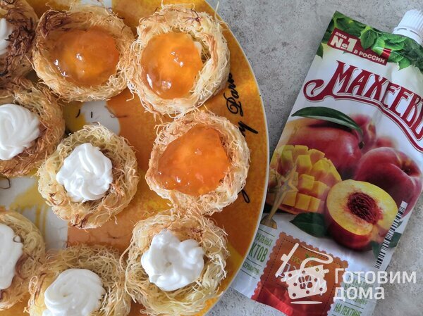 Корзинки из теста Катаифи с джемом &quot;Махеевъ&quot; Россия фото к рецепту 4