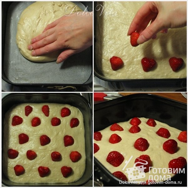 Фокачча с клубникой фото к рецепту 5