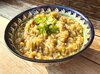 Баклажанная закуска "Баба колюч" (Baba koluc)