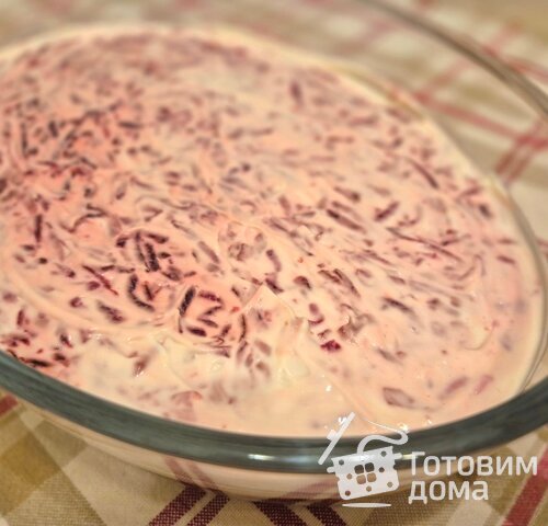 Салат &quot;Шуба без хозяйки&quot;