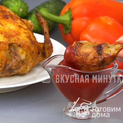 Невероятная курочка в йогуртовом маринаде