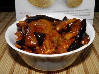 Баклажаны с грибами и овощами